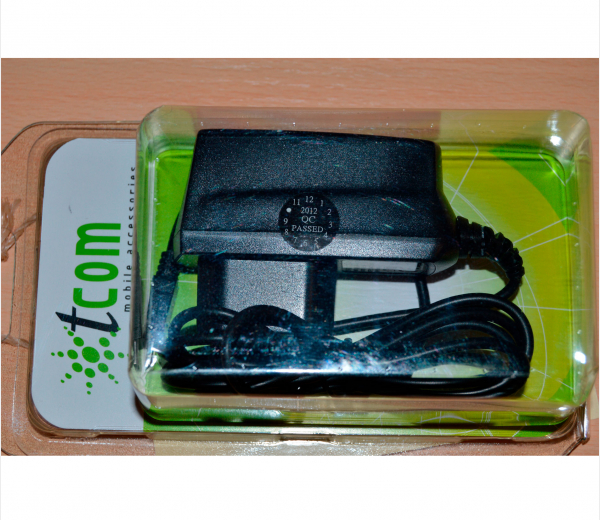 Billede af rejseadapter